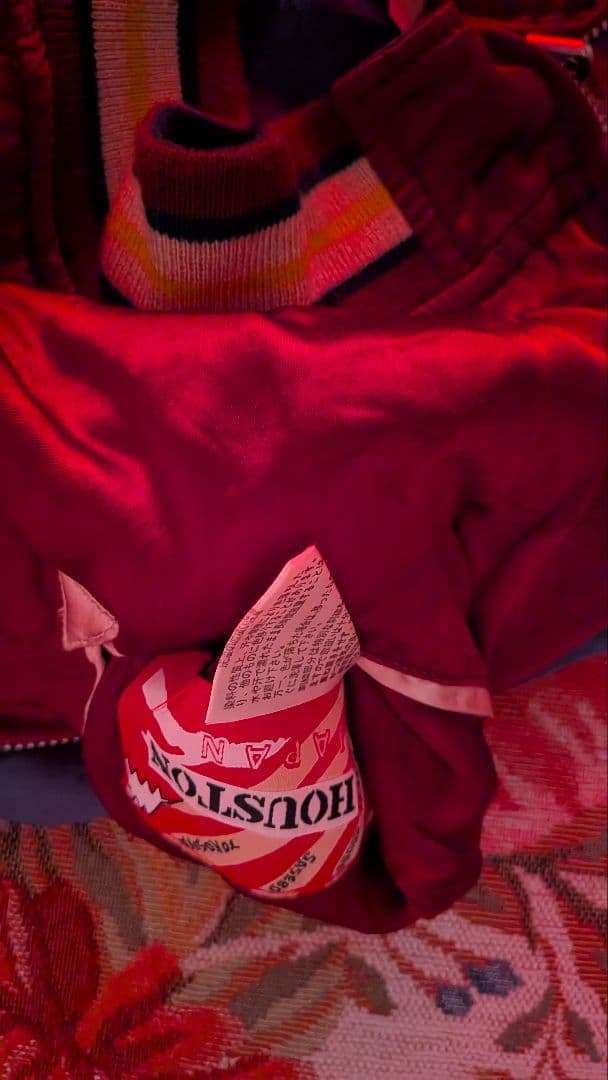 鮪*朗様 Houston リバーシブル　スカジャン