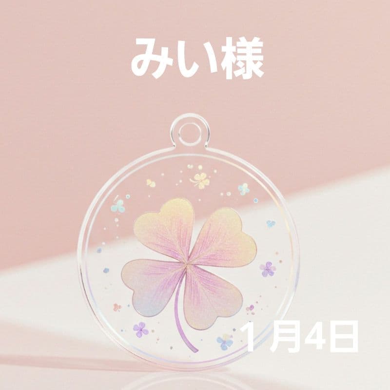 可愛いねこパネル生地　ハンドメイド