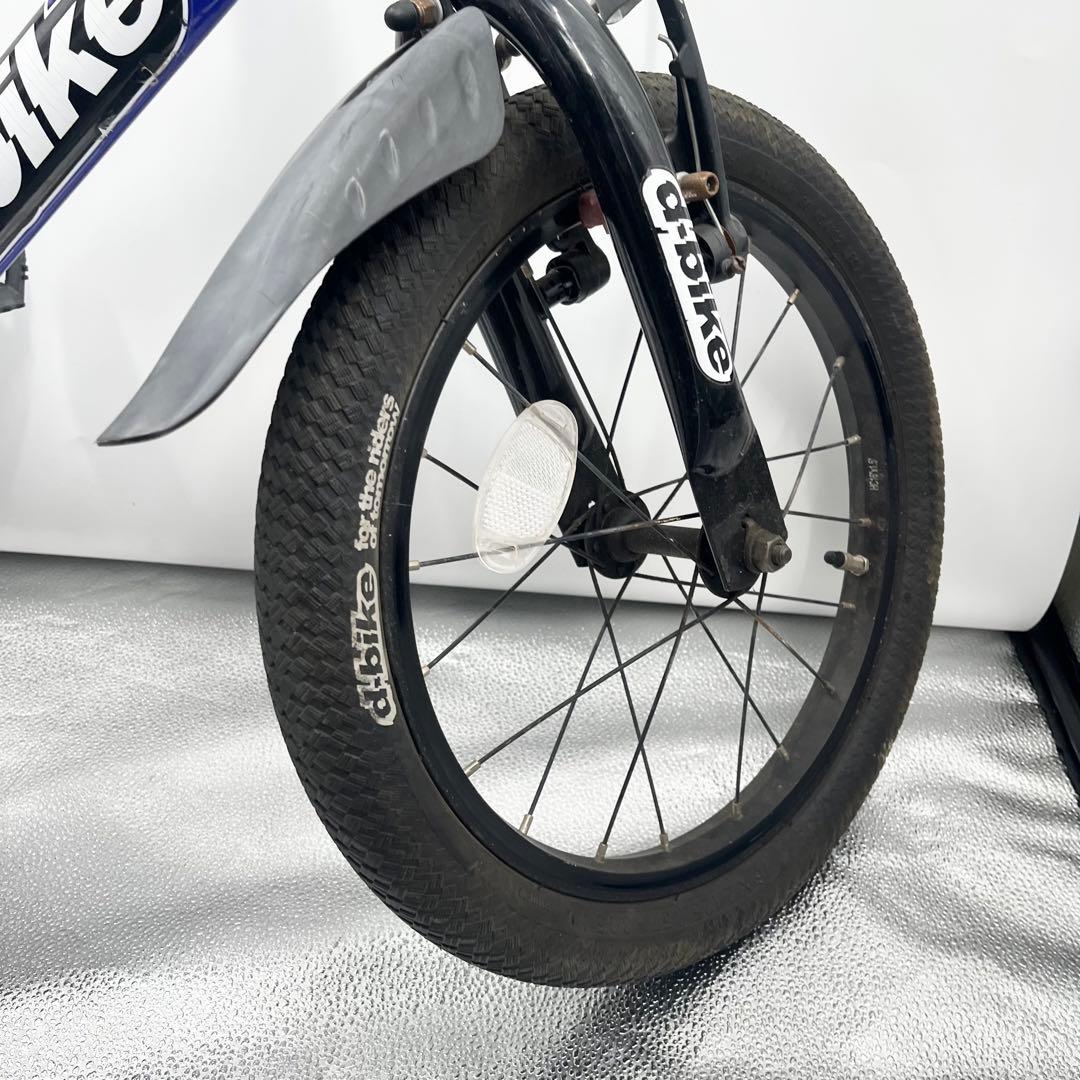 良品 dbike キッズサイクル MASTER マスター 16インチ