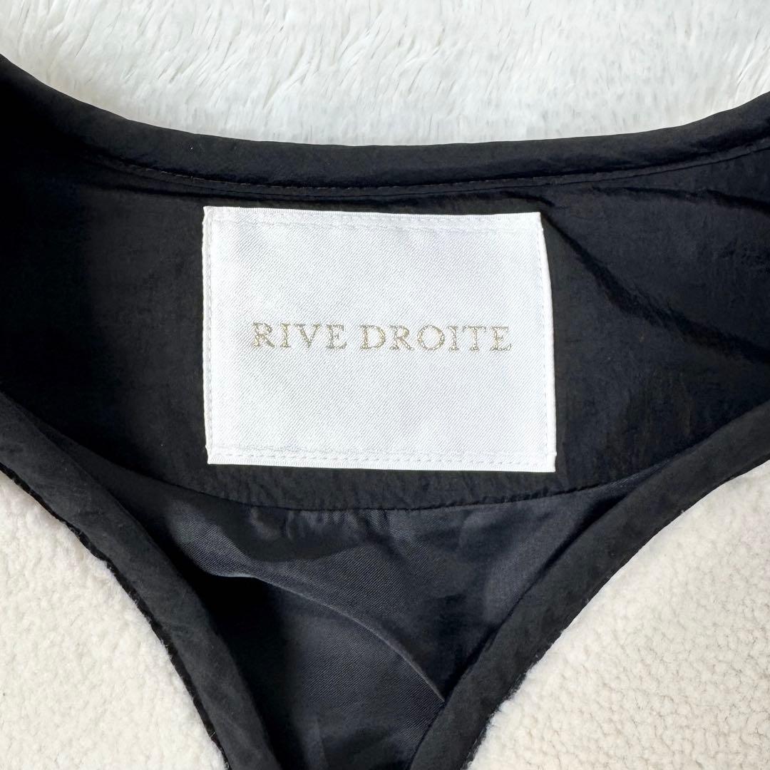 【早い者勝ち！】リヴドロワ　ノーカラーボアコート　オフホワイト