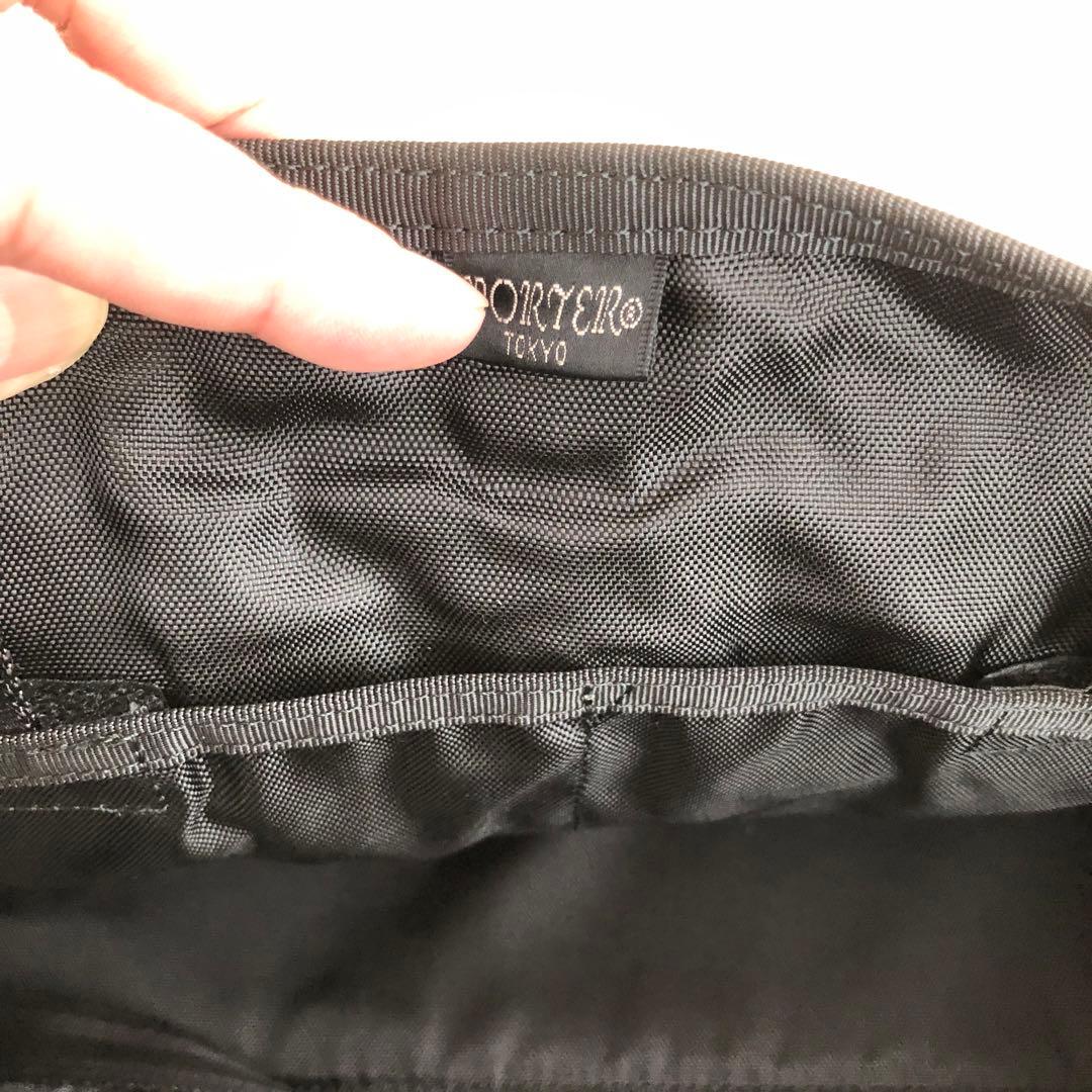吉田カバンPORTERポーター　メッセンジャーバッグ　グレーワイヤー素材