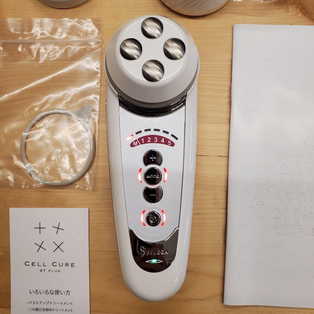 ベレガ セルキュア 4T プラス（箱なし/本体セット）