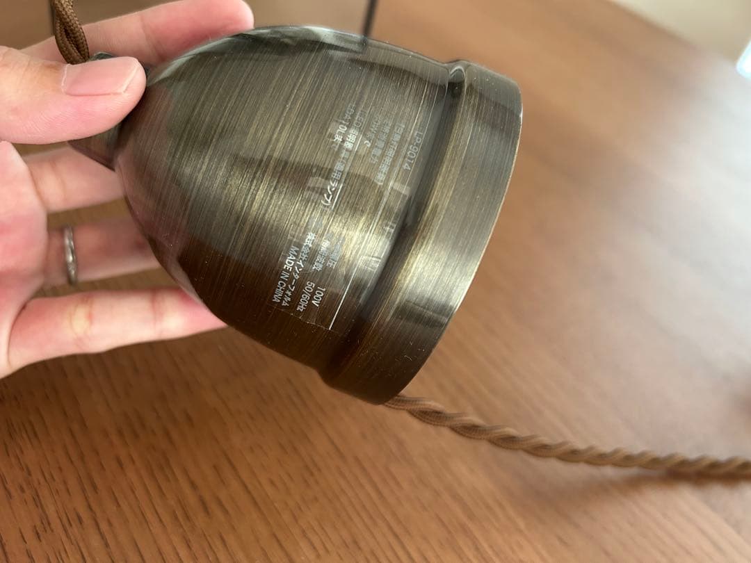 インターフォルム　ペンダントライト