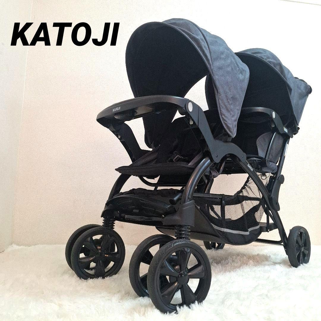 【極美品】KATOJI 二人でゴーdx デラックス 二人乗り ベビーカー ブルー