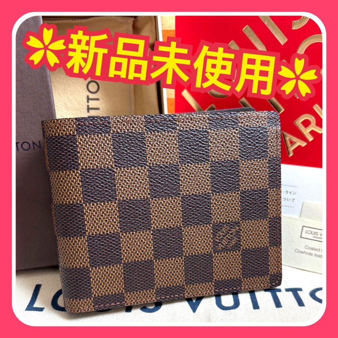 【新品】ルイヴィトン ダミエ エベヌ ポルトフォイユ・フロリン 二つ折り財布