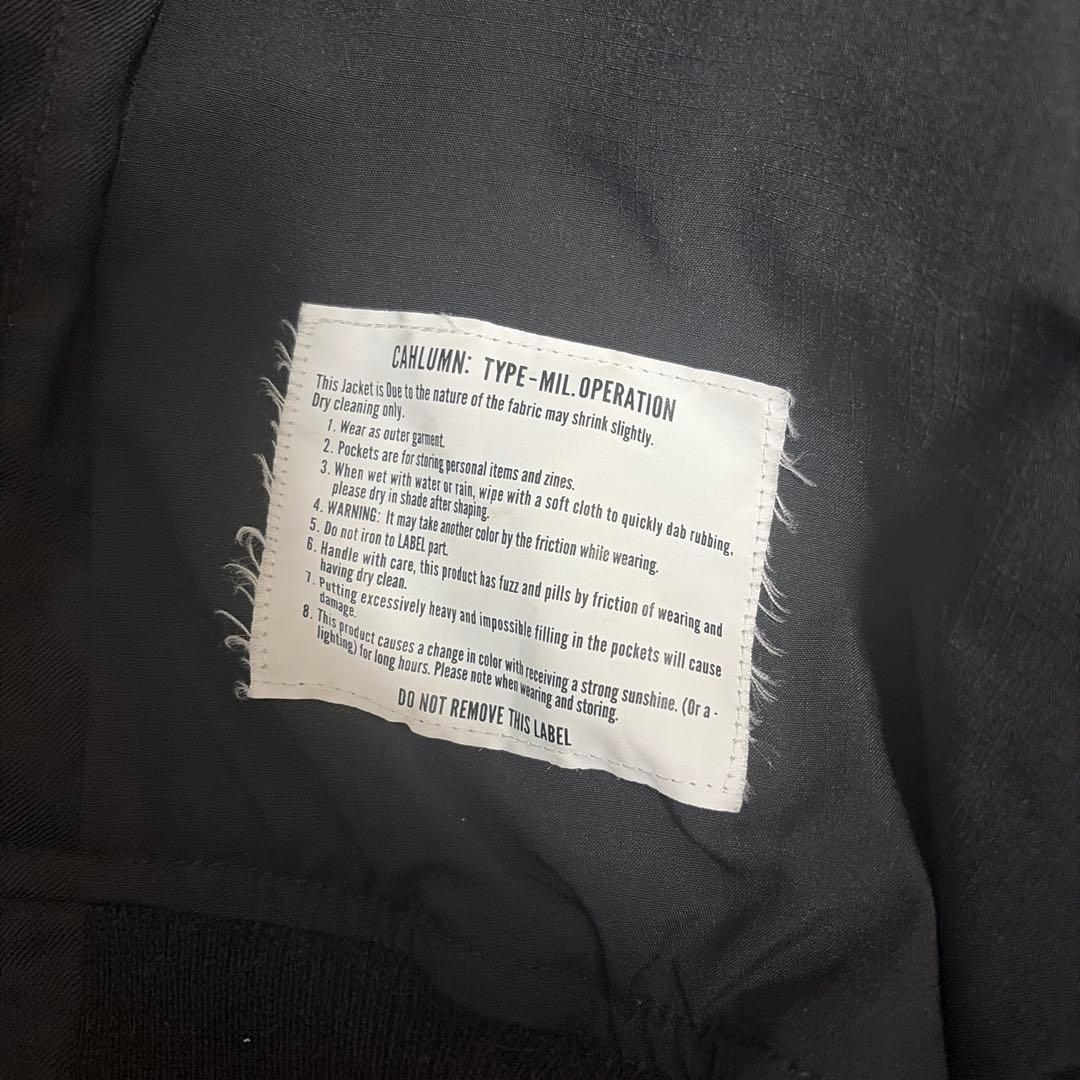 ジャケット・アウター CAHLUMN TW Twill Heli Crew Jacket XL