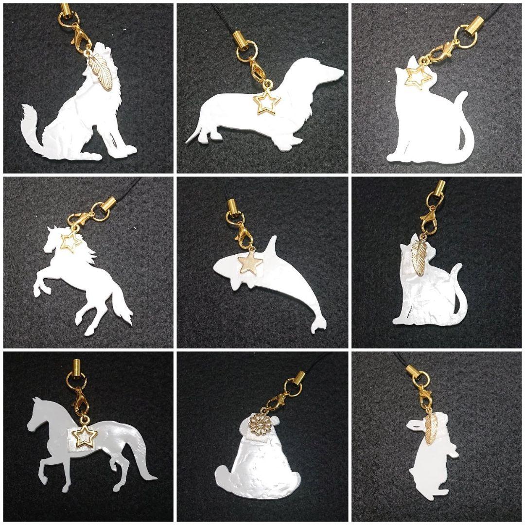 A143 オオカミ 選べるパーツ キーホルダー/ブローチ/バッグチャーム 他