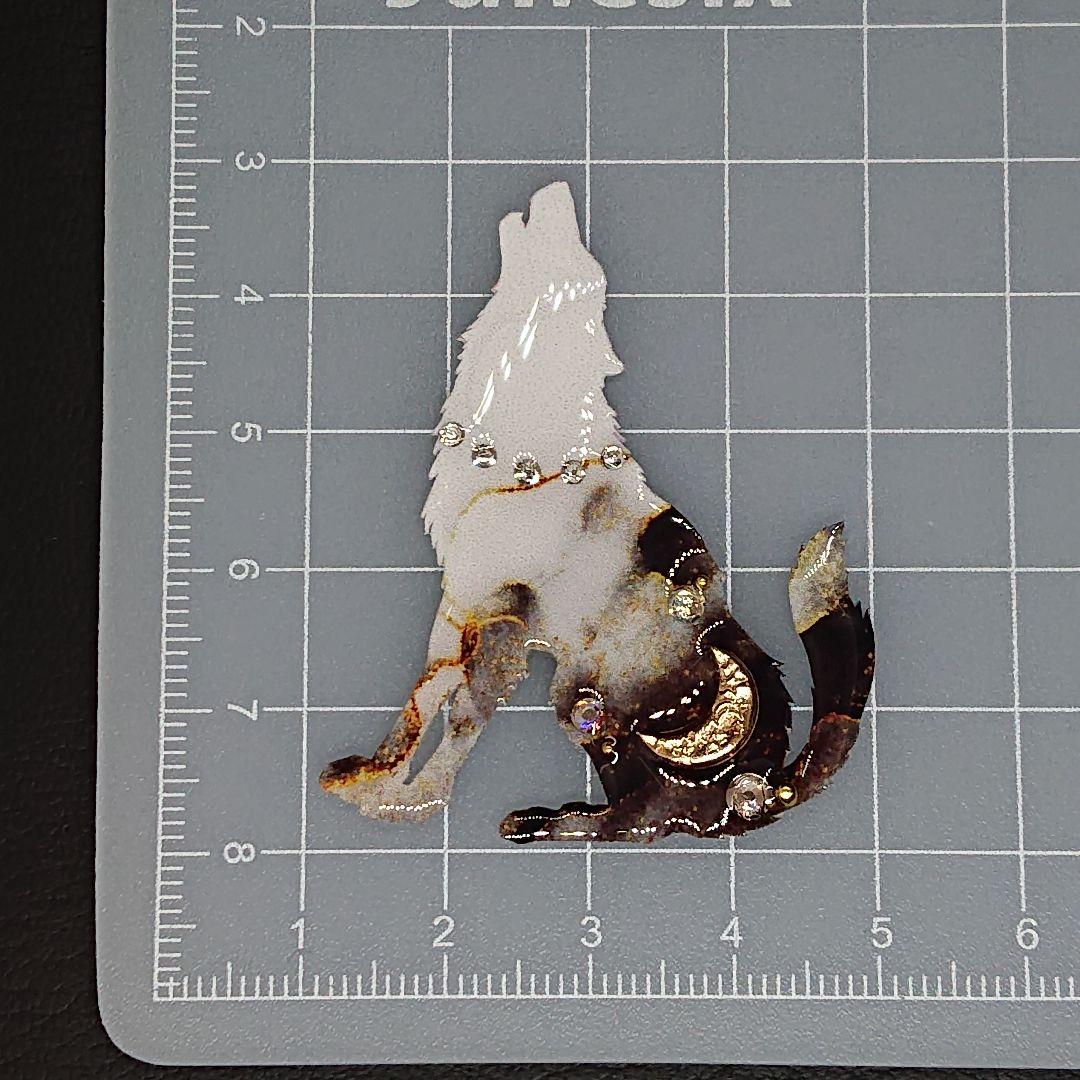 A143 オオカミ 選べるパーツ キーホルダー/ブローチ/バッグチャーム 他