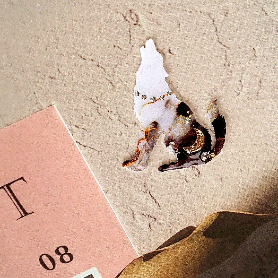 A143 オオカミ 選べるパーツ キーホルダー/ブローチ/バッグチャーム 他