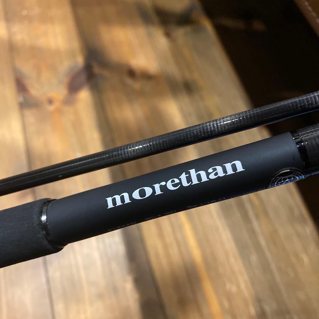 Daiwa モアザンエキスパートmorethan EXPERT 109ml/m