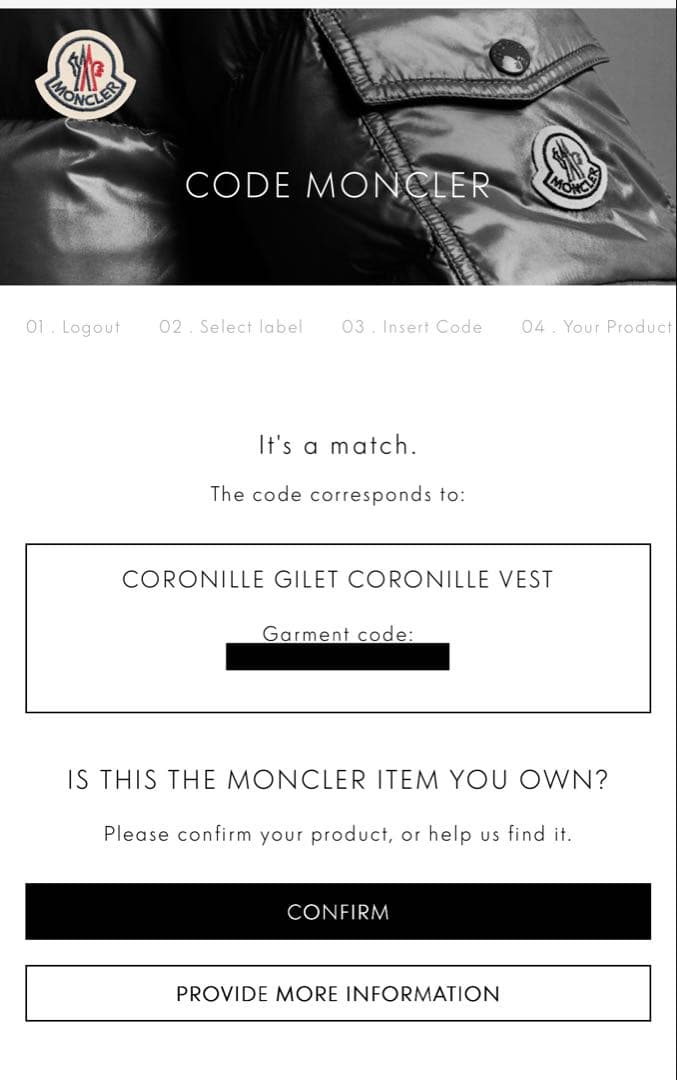 10639【美品・QR鑑定済み】モンクレール　メタルロゴ　ダウンベスト　黒