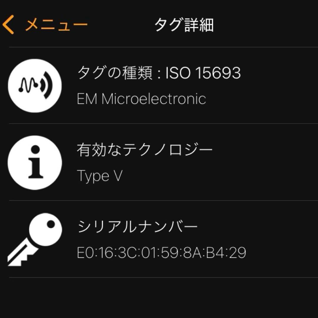 ポ*コ様 【極美品/RFID搭載】ルイヴィトン M60152 エピ ジッピ