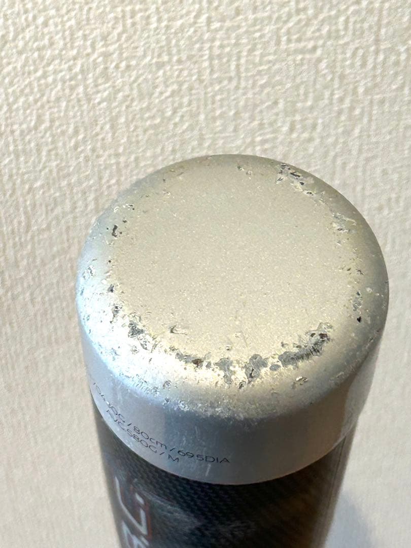 MONSTER B.C. BLACK CATION 軟式バット　ケース付き