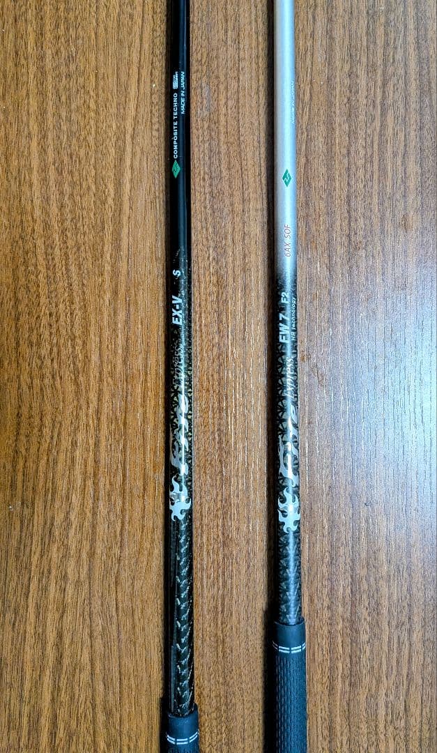 ファイヤーエクスプレスEX-V FW7-F2シャフト.2本セット