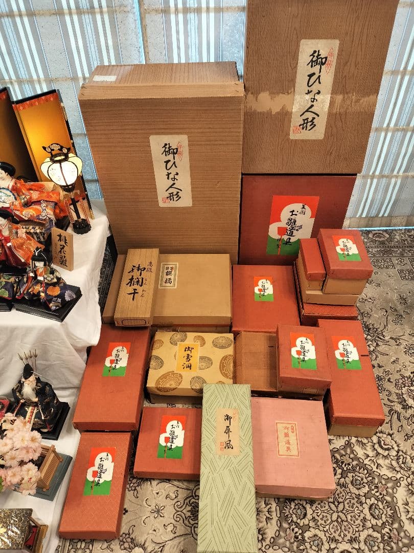 【配送無料】ひな人形　豊龍　桃花雛　七段飾用　昭和