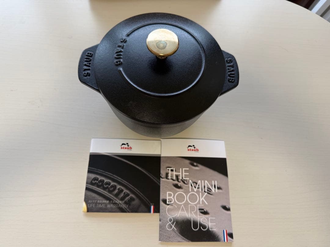 【staub】ラ ココット de GOHAN ブラック M 16cm