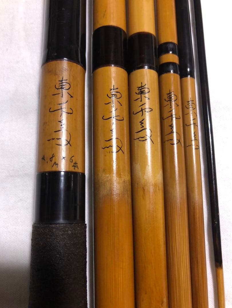 紀州の名竿　へら竿東千鳥4.8m 16尺