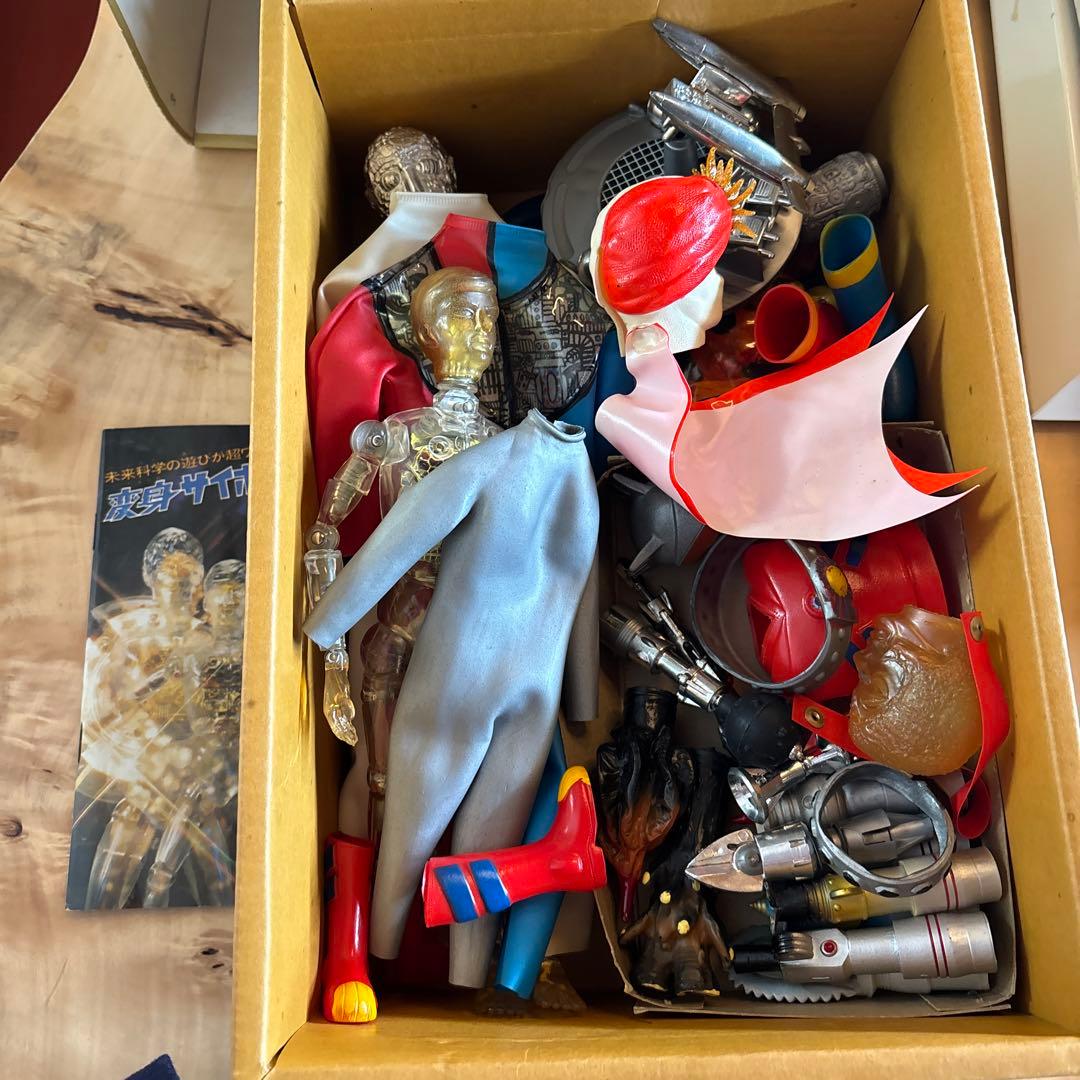 サイボーグ１号月光仮面キカイダーフィギュア