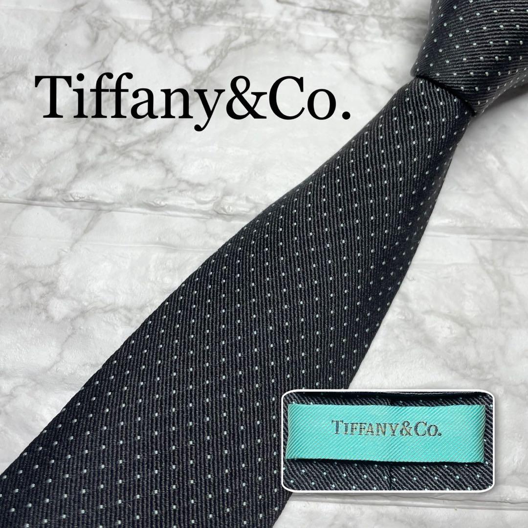 ティファニー　Tiffany&Co. ネクタイ　ドット　ティファニーブルー