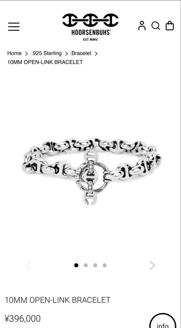 せ*い様 HOORSENBUHS 10MM OPEN-LINK BRACELET