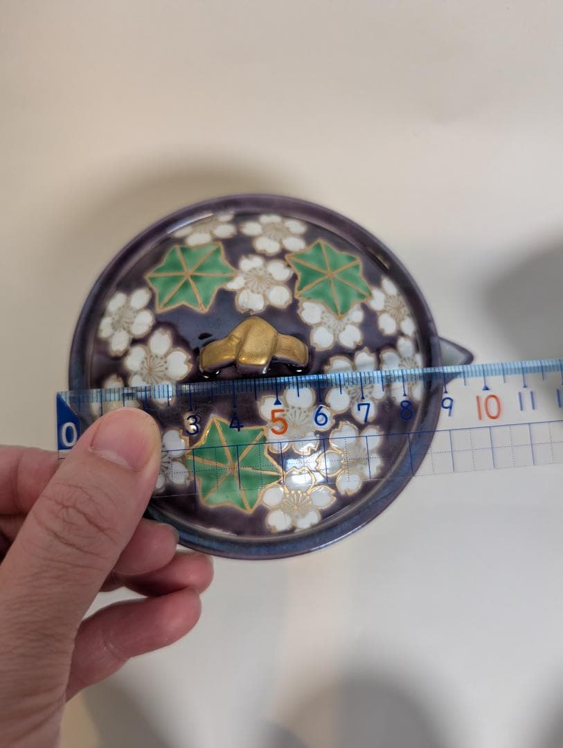 平安　清水焼　清川吉兆作　紫雲錦　宝瓶・湯冷し・煎茶椀5客 箱入り 煎茶道具