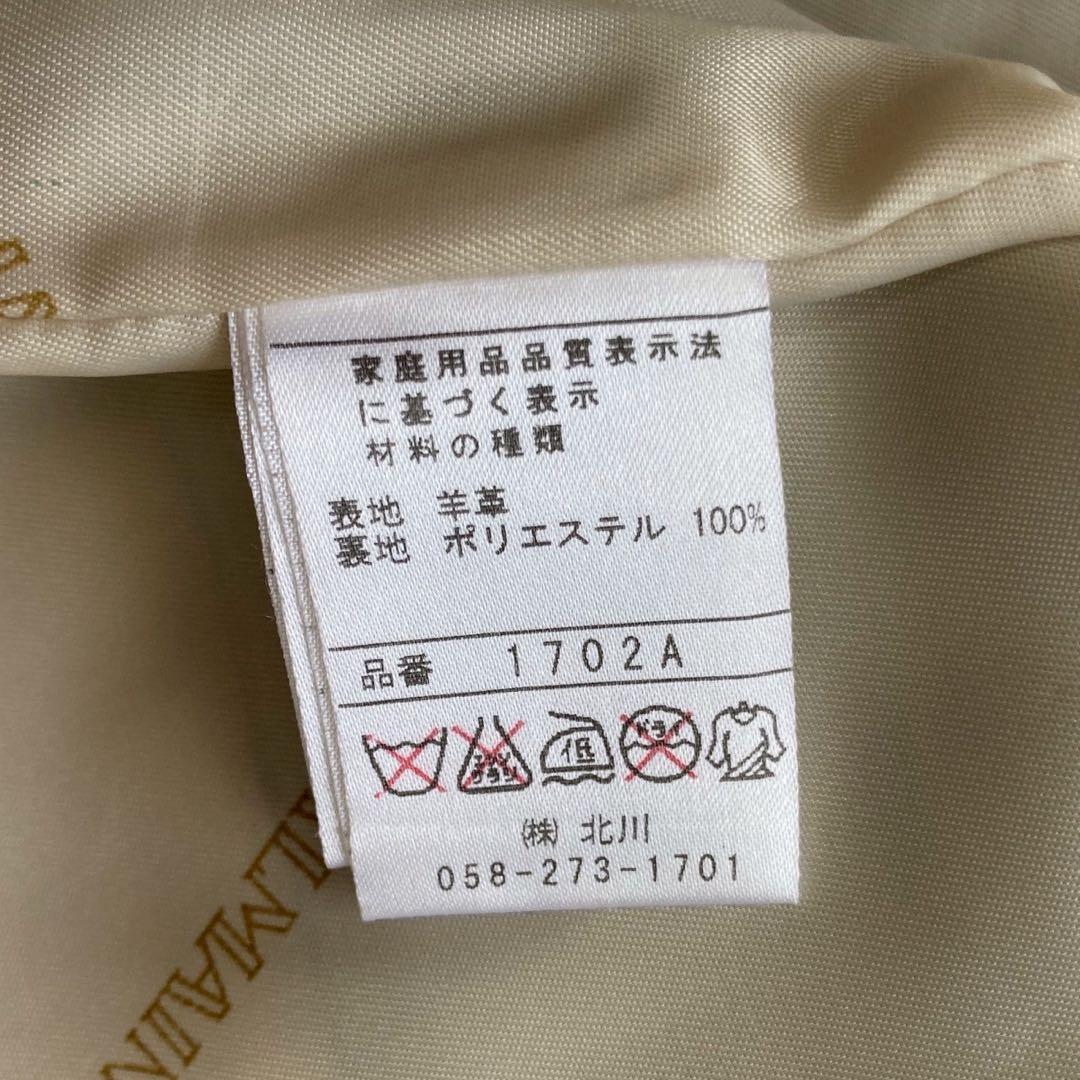 BALMAIN レザージャケット グリーン 11号 オシャレ カッコいい 高級感