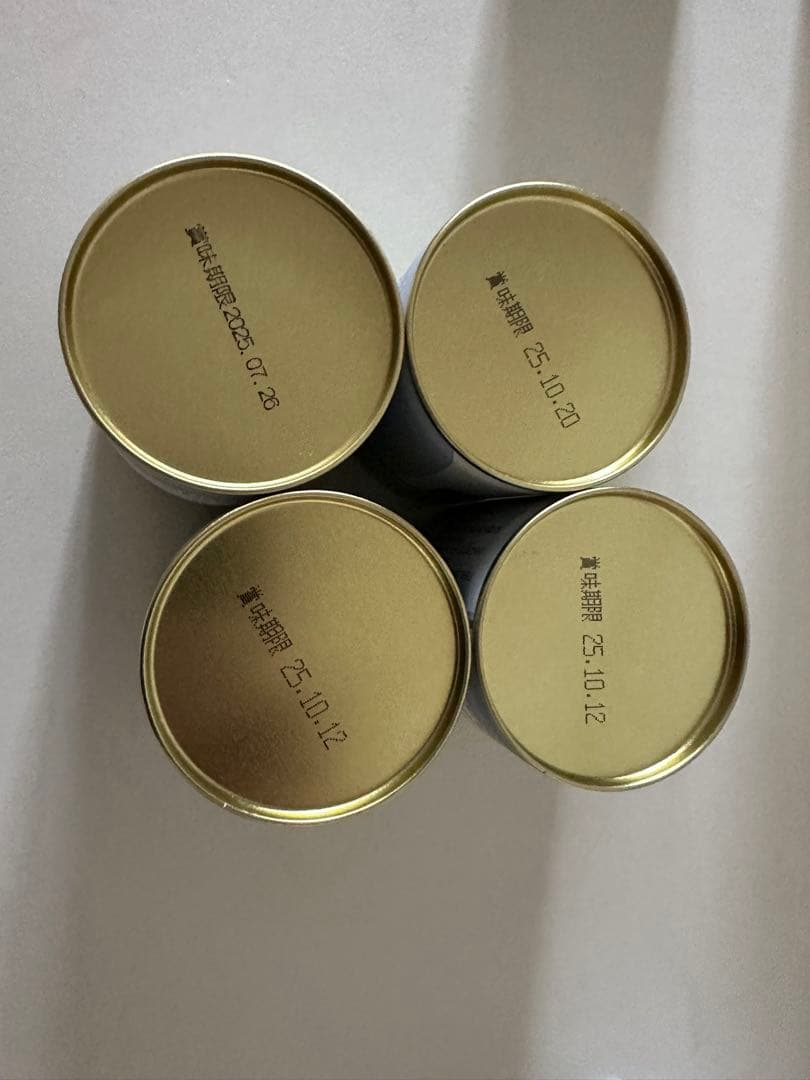 抹茶小山園　又玄40g2缶　金輪40g2缶