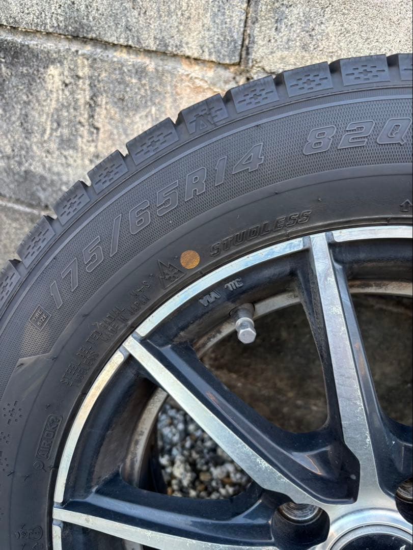 【引き取り限定】スタッドレスタイヤ+ホイール175/65R14 4本セット