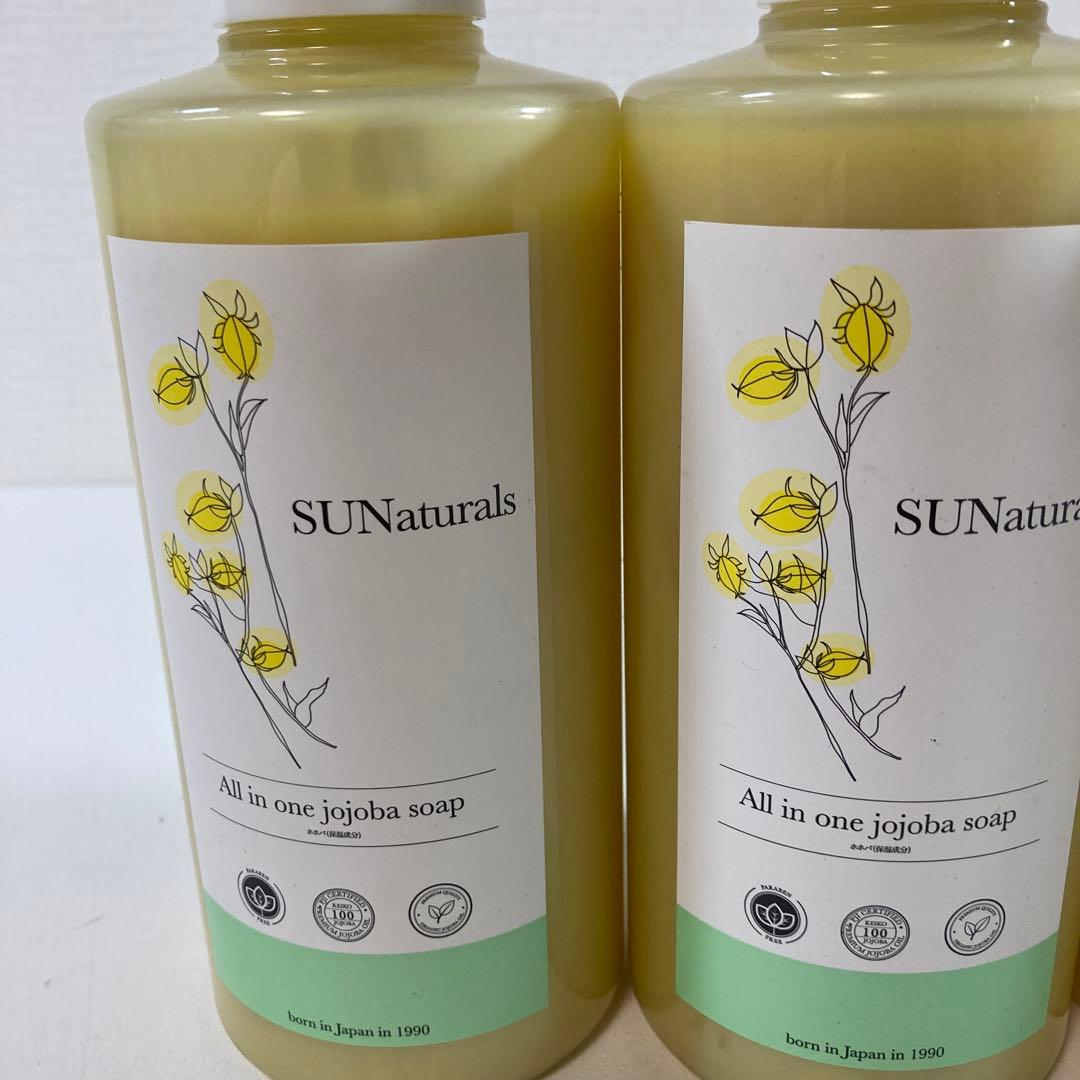 サンナチュラルズ　オールインワンリッチソープ　500ml 3本セット