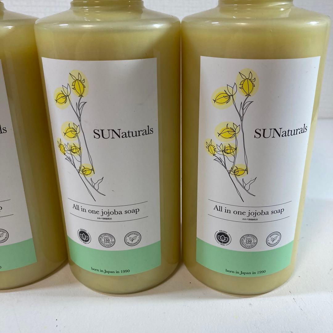 サンナチュラルズ　オールインワンリッチソープ　500ml 3本セット