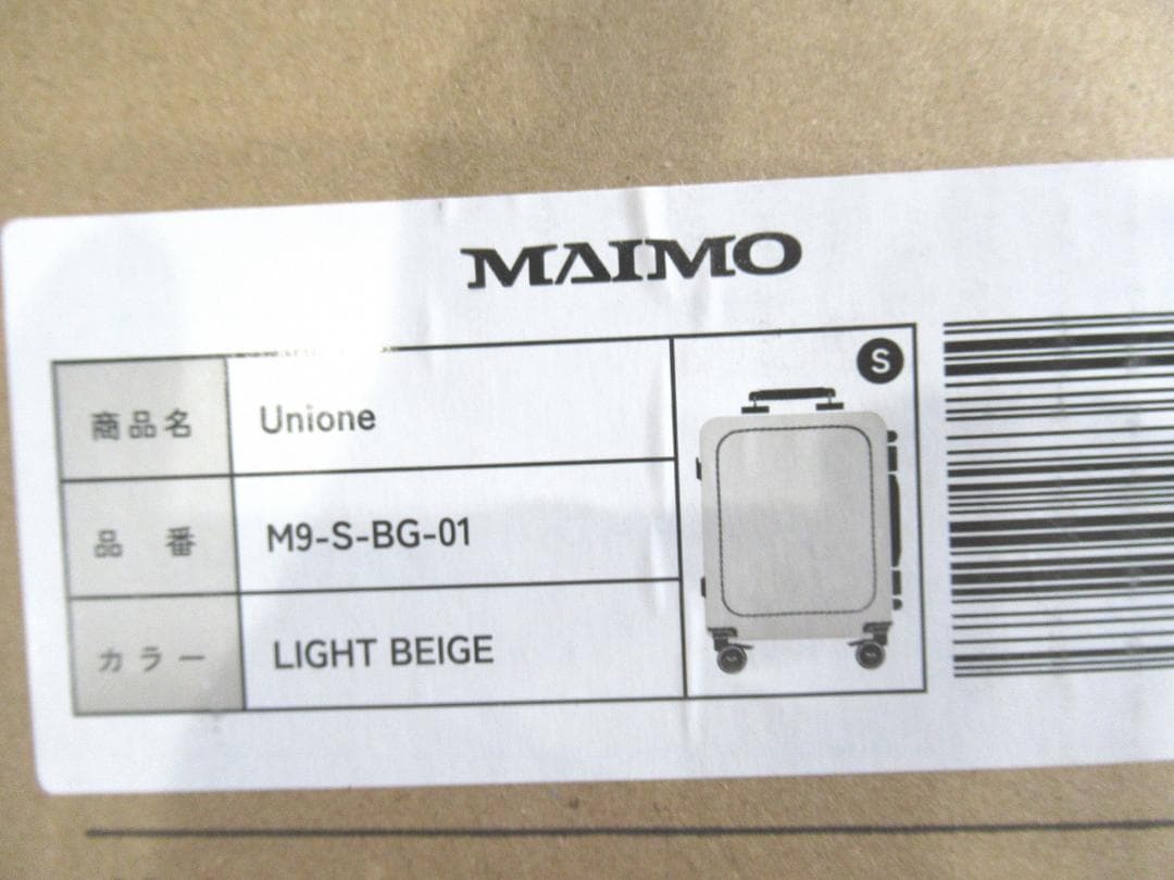 [MAIMO] スーツケース 機内持ち込み Sサイズ フロントオープン