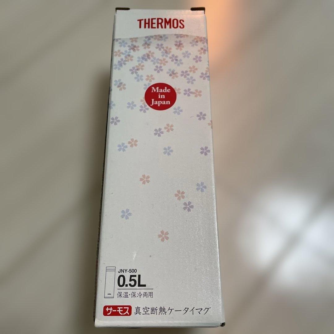 サーモス 0.5リットル 真空断熱 水筒
