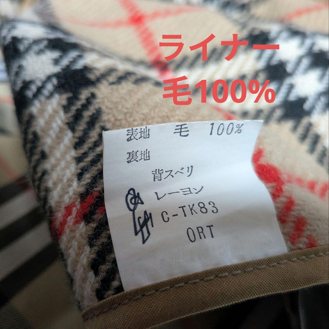 美品★BURBERRY ステンカラーコート 濃ベージュ チェック柄 メンズL