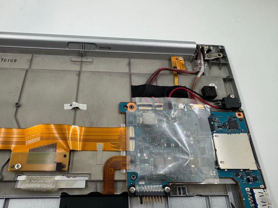 Panasonic★ジャンク★第7世代❗️corei7❗️CF-XZ6SDKPP