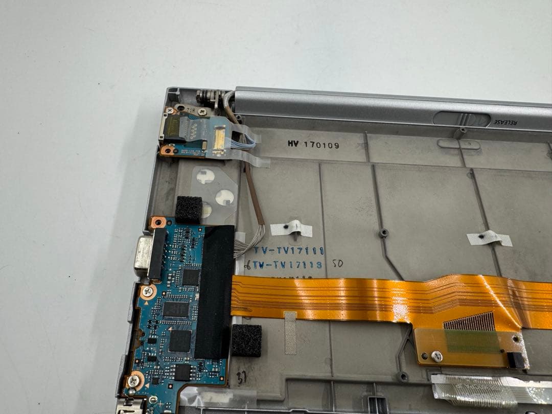 Panasonic★ジャンク★第7世代❗️corei7❗️CF-XZ6SDKPP