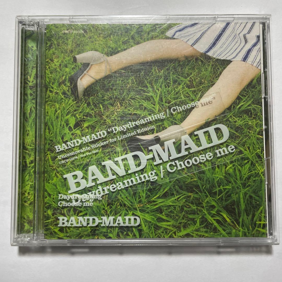 Daydreaming/Choose me 初回生産限定盤 BAND-MAID