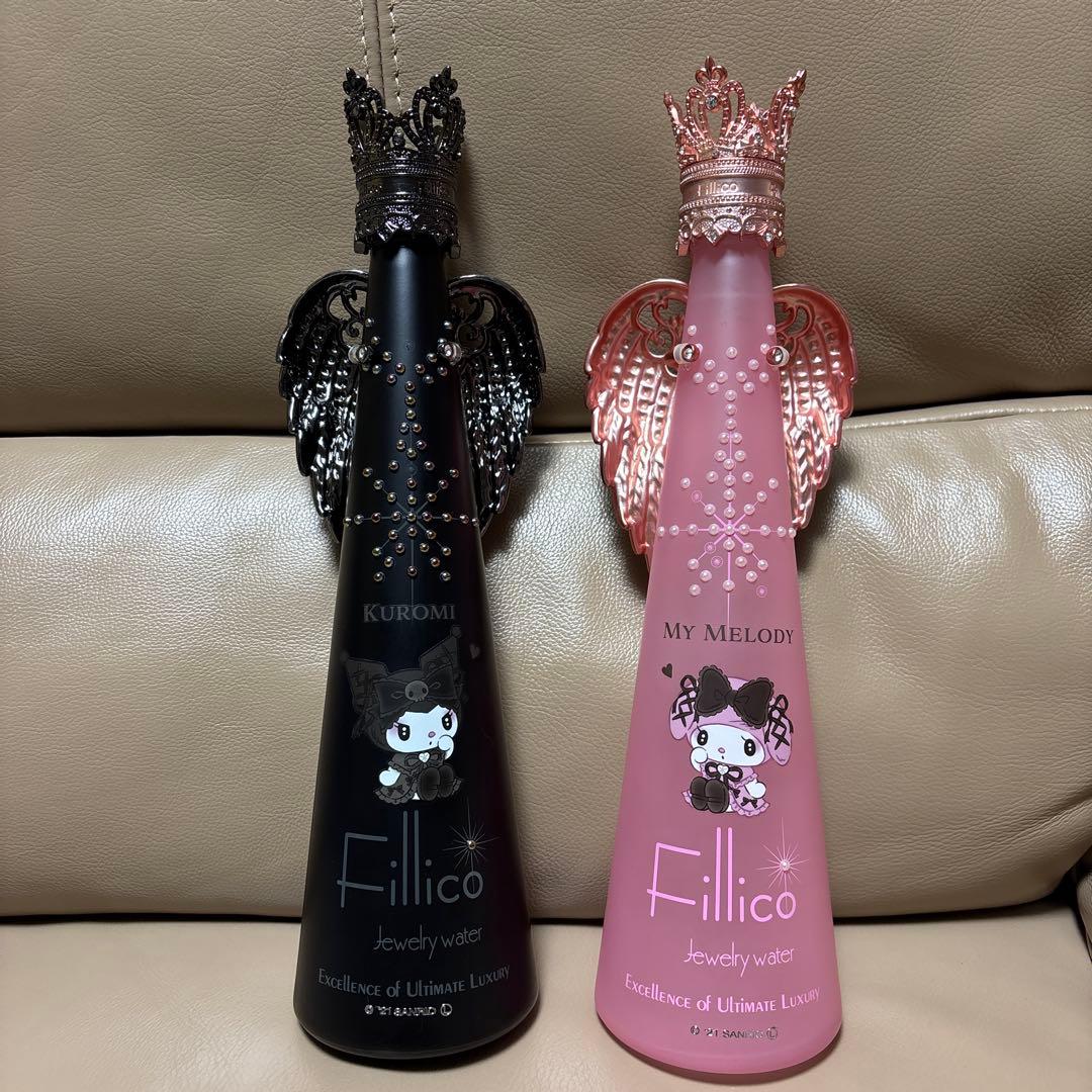 クロミ　サンリオフィリコ　空きボトル 2本セット