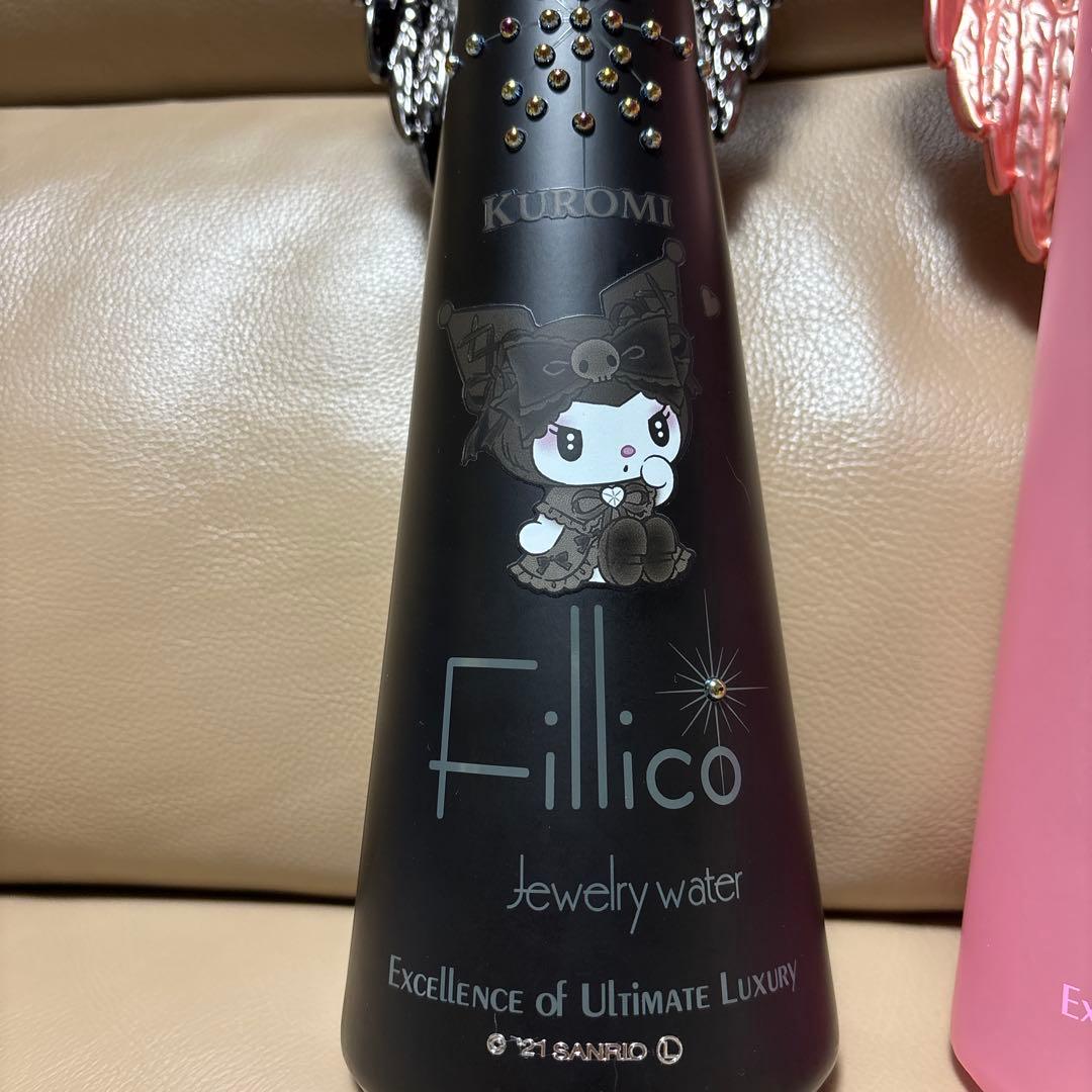 クロミ　サンリオフィリコ　空きボトル 2本セット