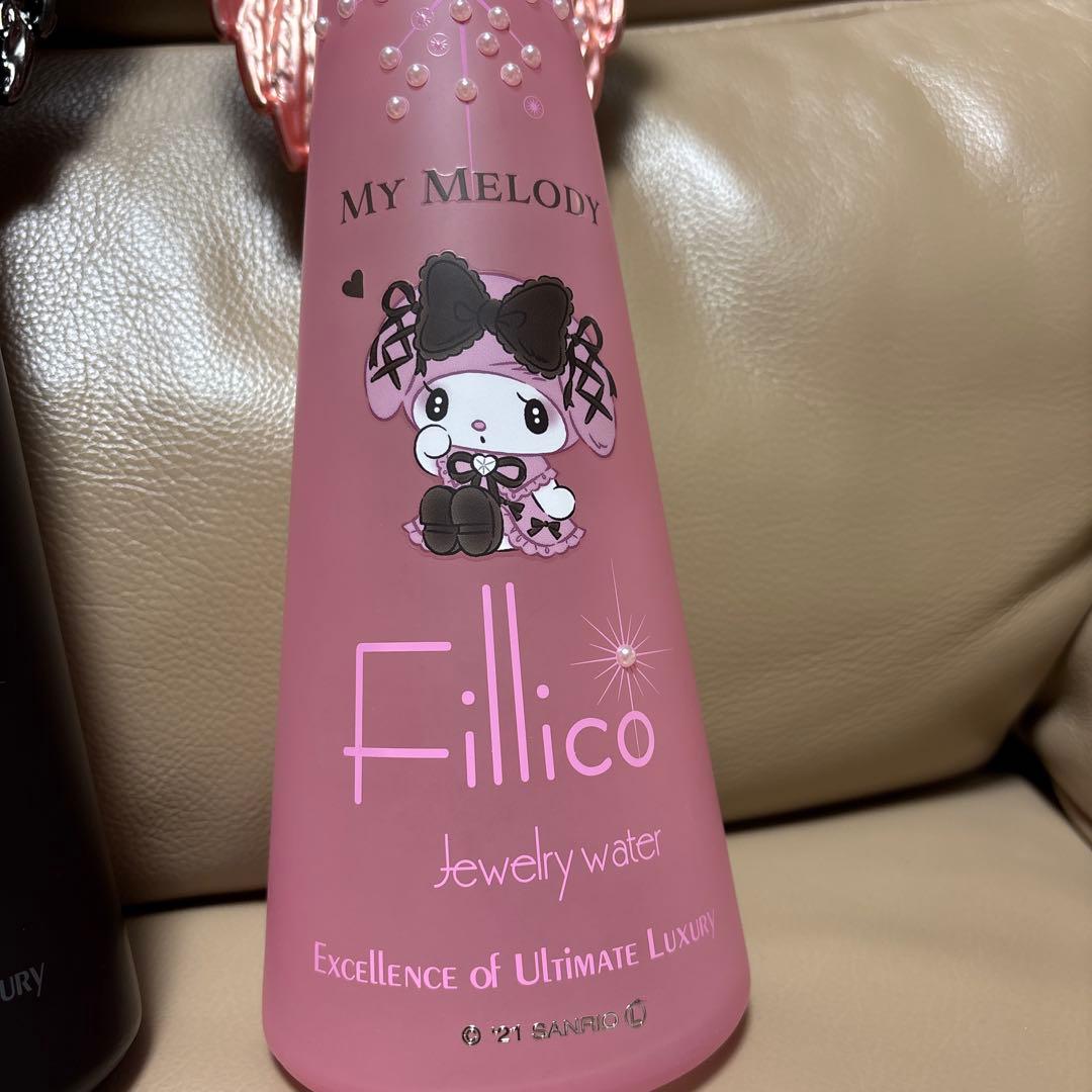 クロミ　サンリオフィリコ　空きボトル 2本セット