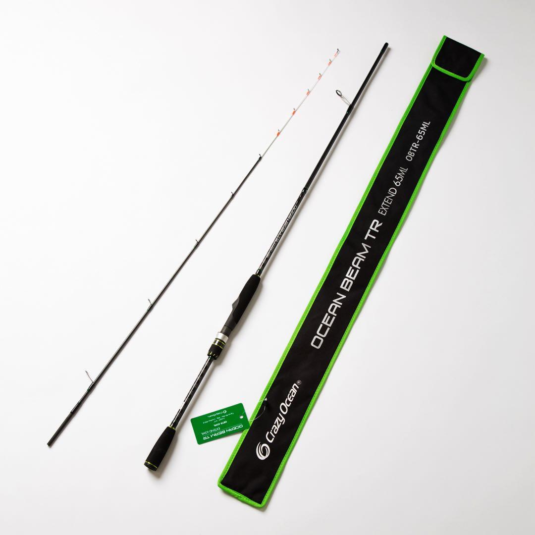 クレイジーオーシャン　オーシャンビームTR 65ML