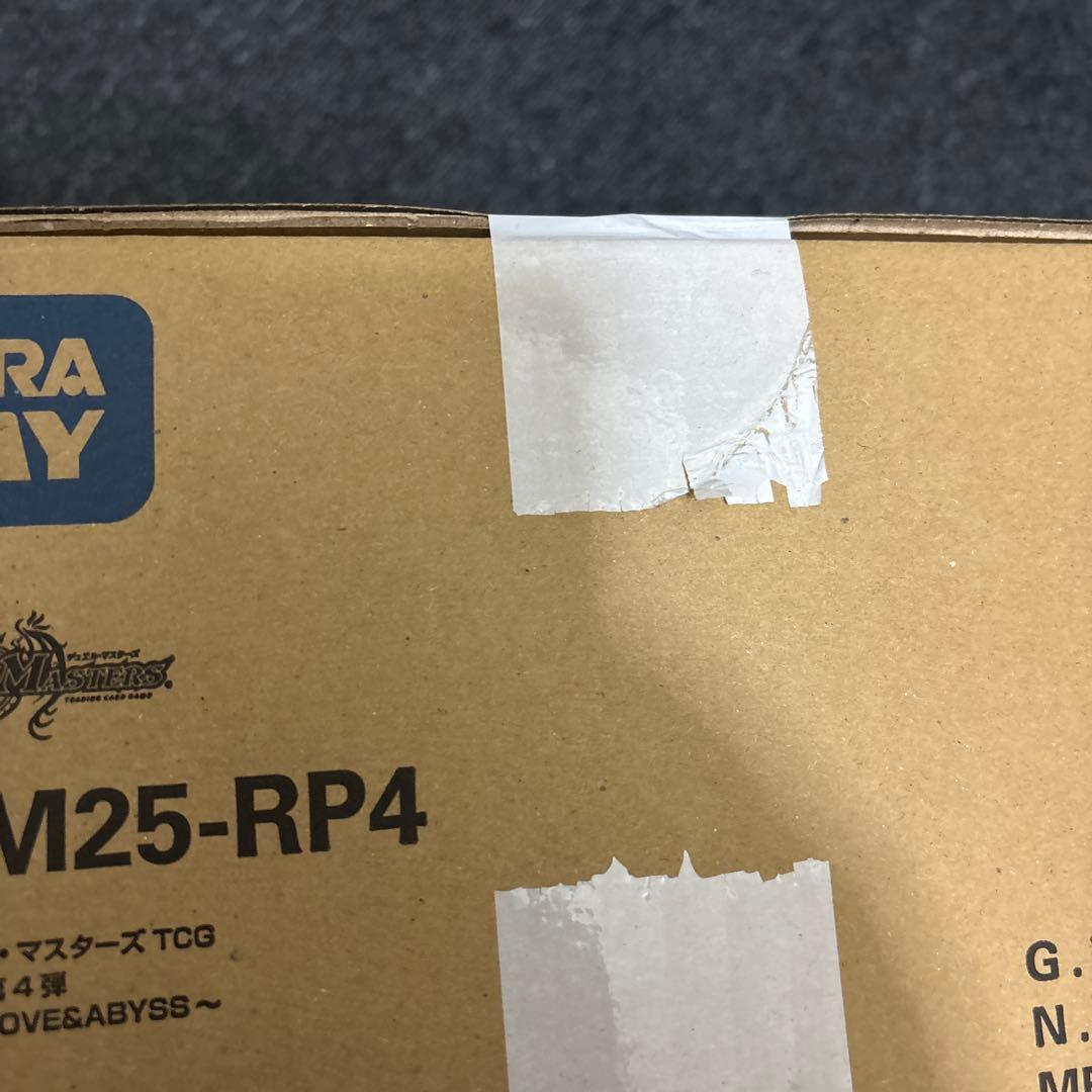 1カートン DM25-RP4 デュエマ 王道W 第4弾 終淵