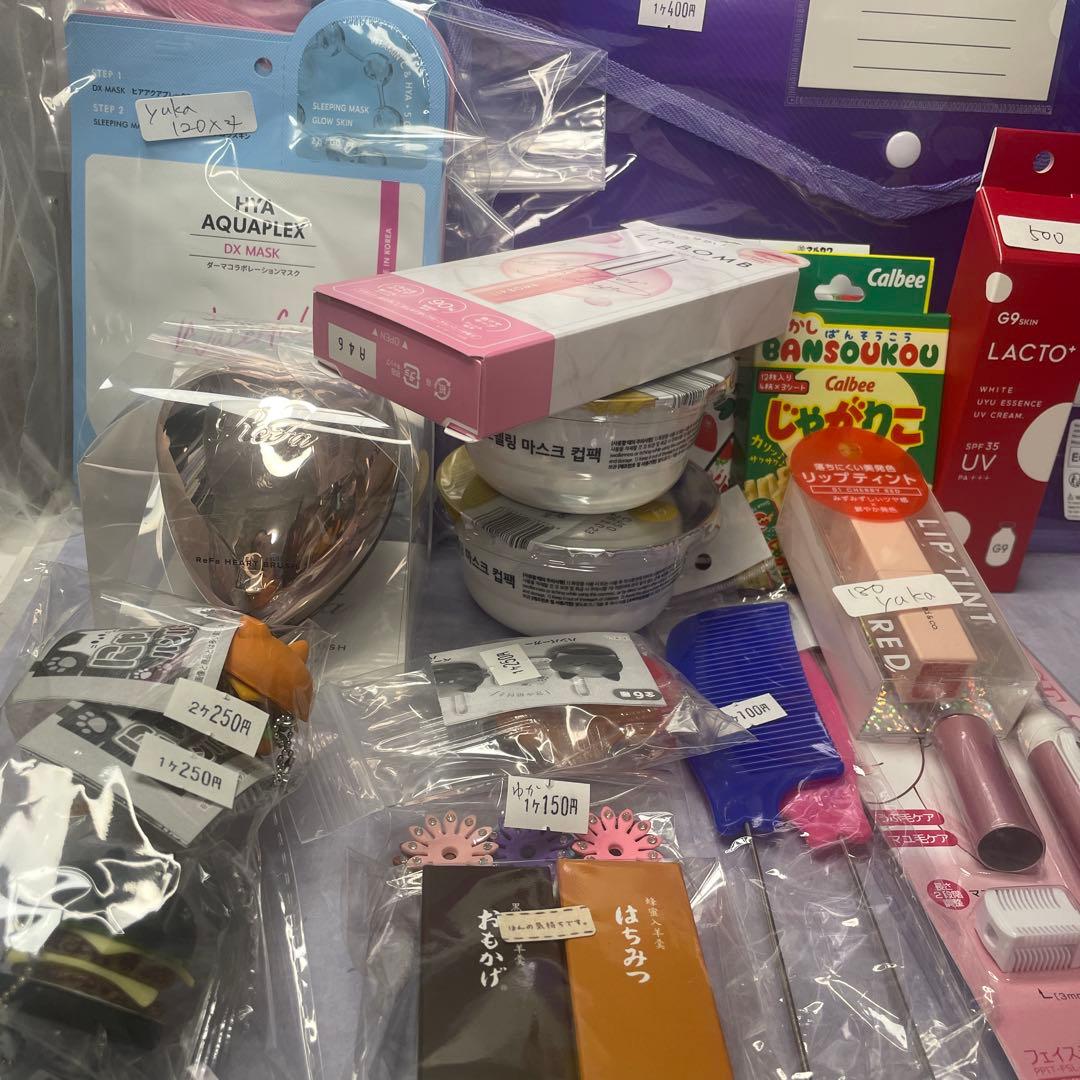 パーツアソート　yuka様