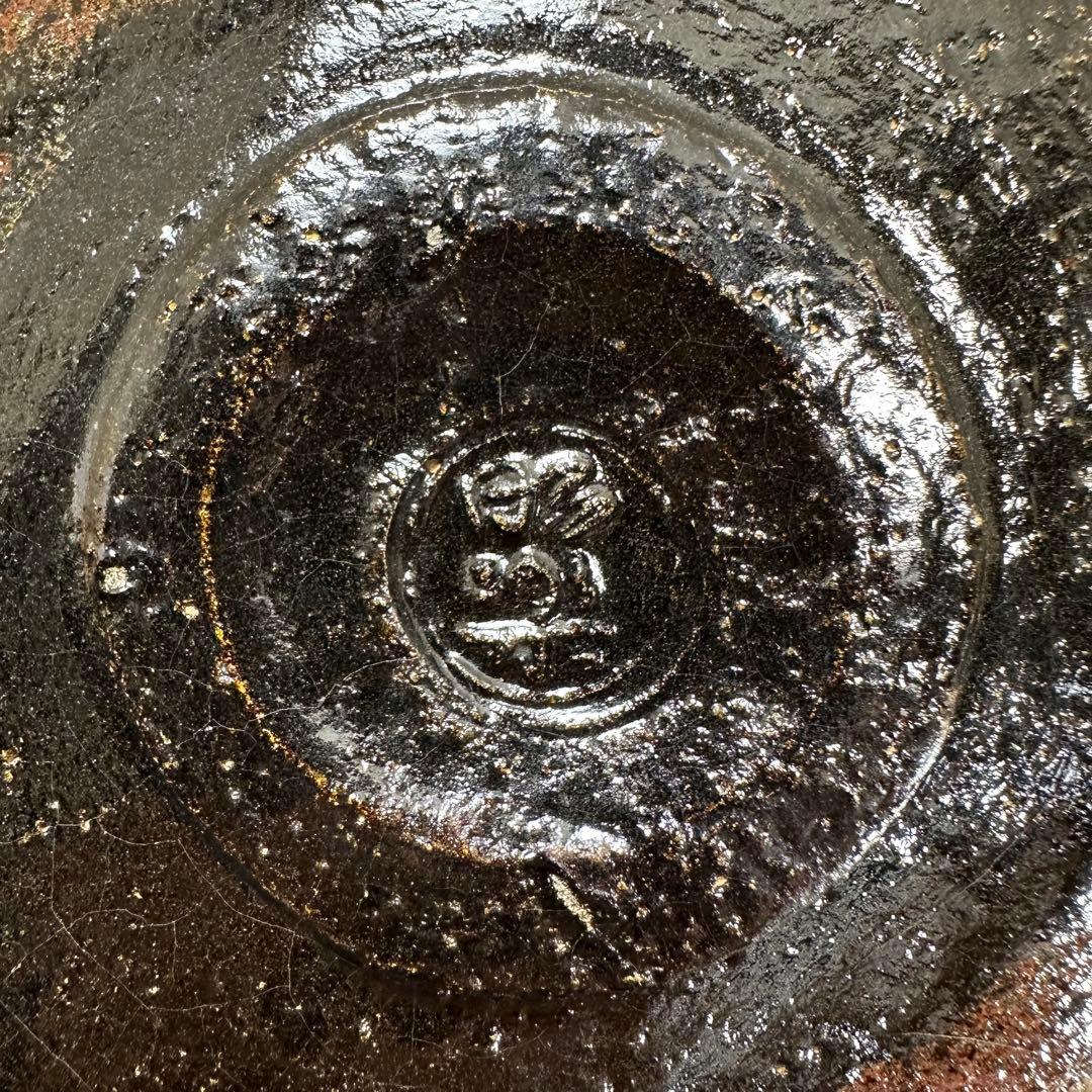 a738 送料込 光悦写紙屋茶盌 三代 昭楽造 在銘 四方桟共箱 茶道具 抹茶碗