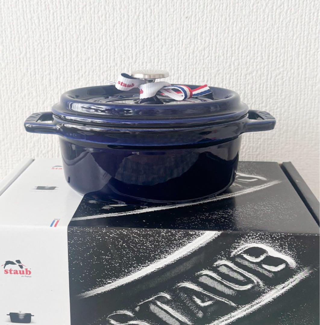 Staub オーバルココット　ロイヤルブルー　15cm