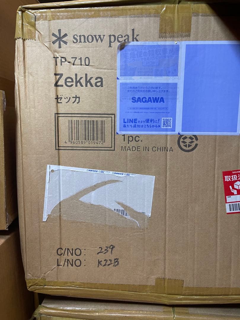 スノーピーク Zekka 未使用