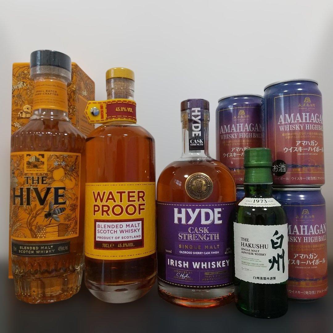 Y*A様 白州　ミニボトル　ザ　ハイブ　ウォータープルーフ　ハイド　アマハガン