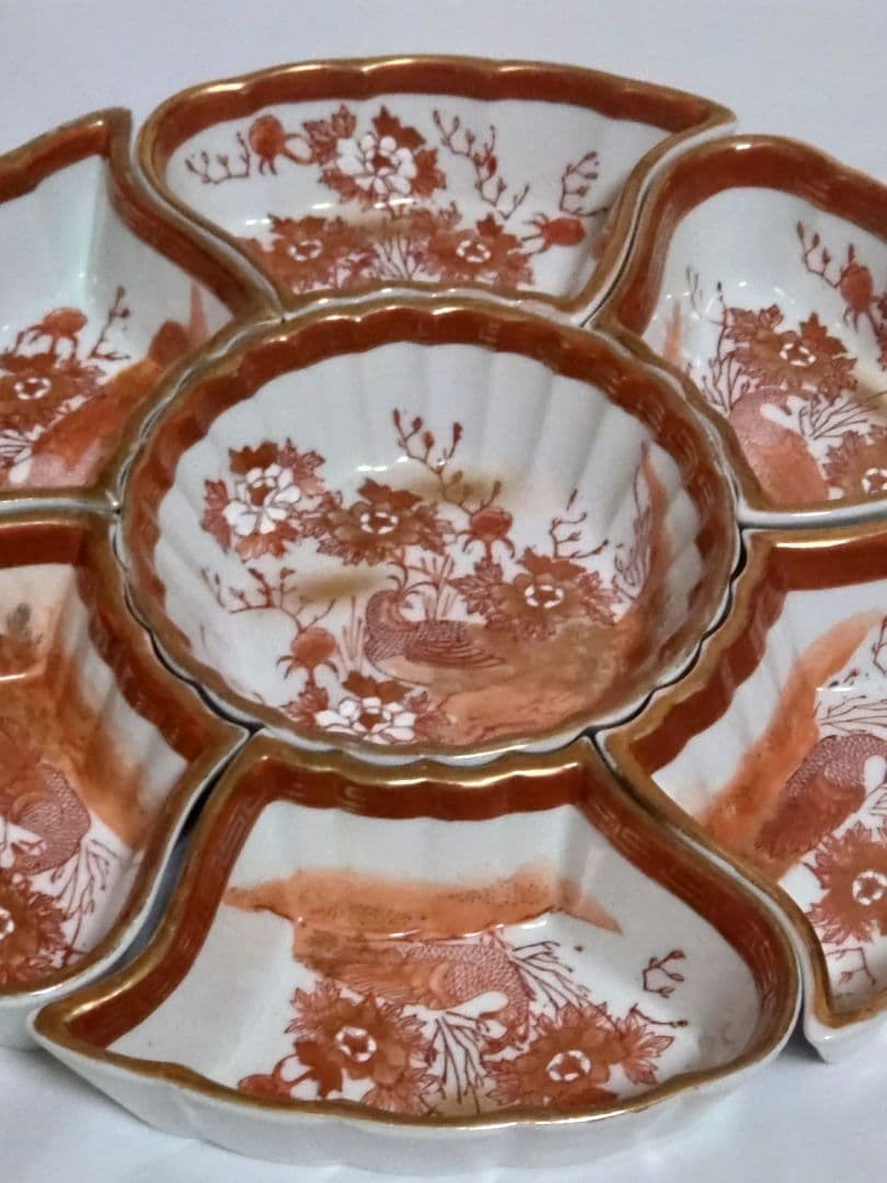 九谷焼　金彩赤絵九谷　板山造　組物鉢