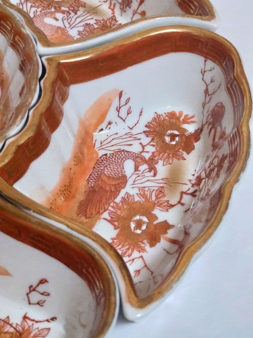 九谷焼　金彩赤絵九谷　板山造　組物鉢