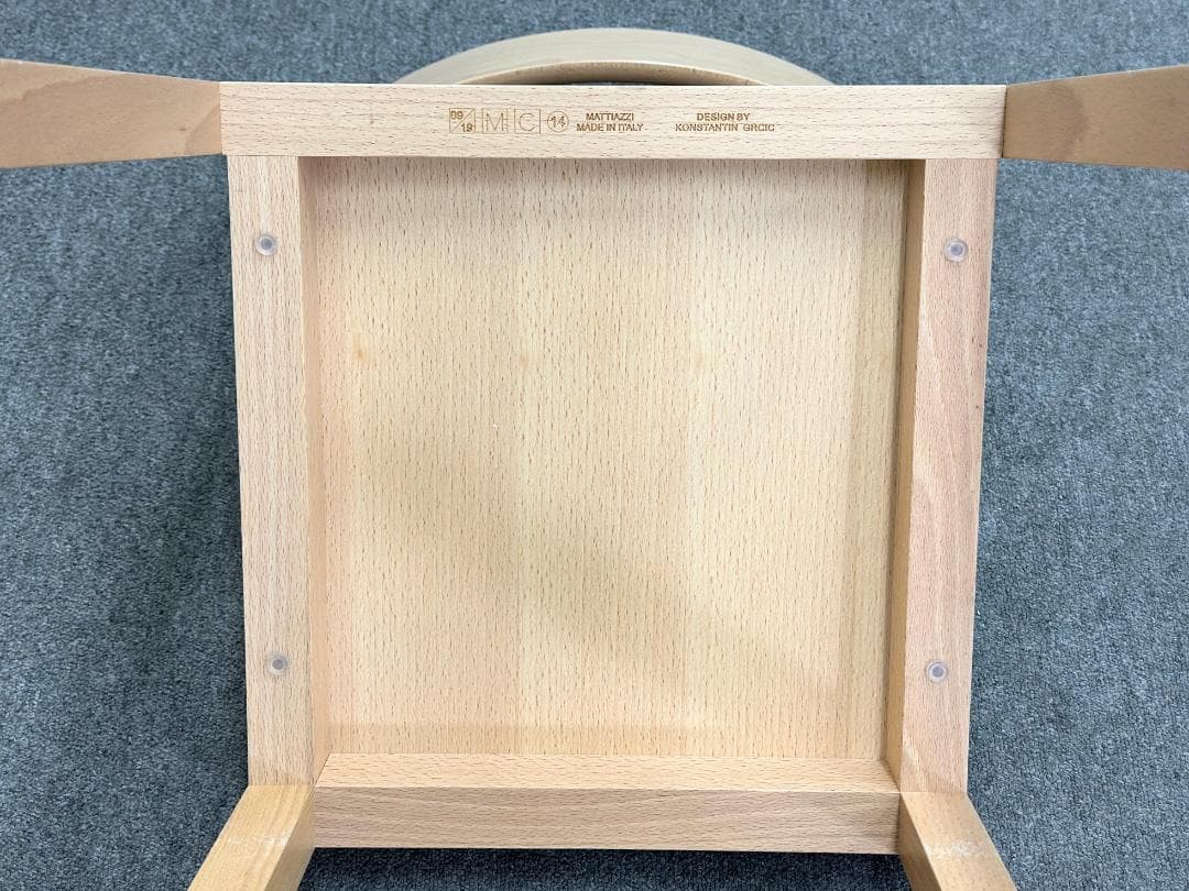 maaa■マティアッツィ■PRIMO　ダイニングチェア　ナチュラル