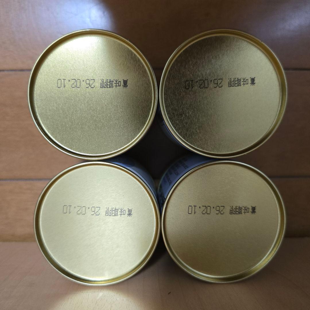 抹茶 丸久小山園 五十鈴 40g x 4個